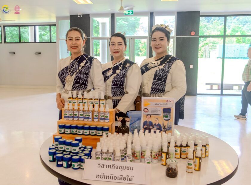 LINE_ALBUM_2025.07.08 BEDO (สำหรับชุมชน)_250819_3