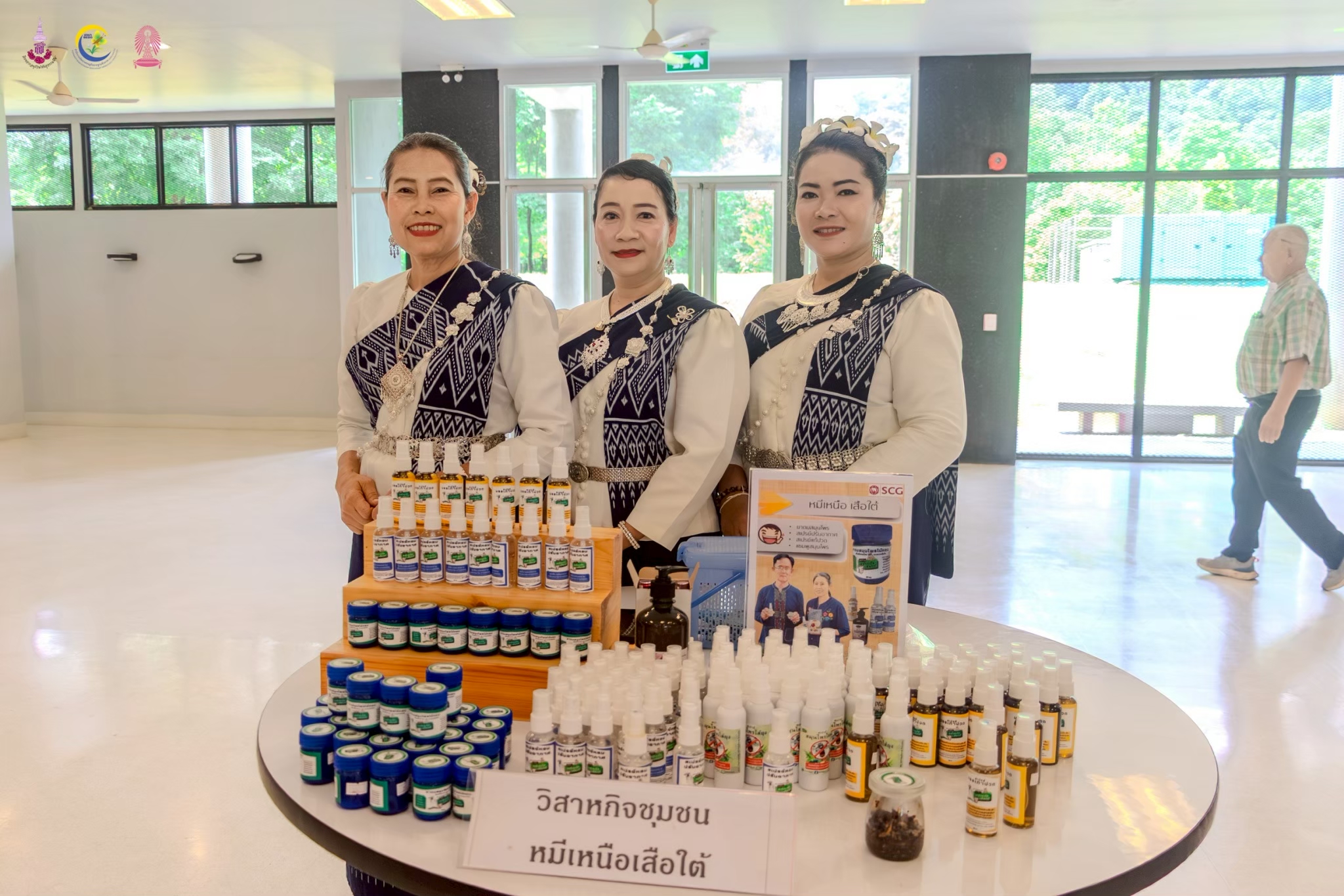 LINE_ALBUM_2025.07.08 BEDO (สำหรับชุมชน)_250819_3