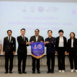 การประชุมเชิงปฏิบัติการ เรื่อง การแลกเปลี่ยนเรียนรู้ระหว่างเครือข่าย C-อพ.สธ. ประจำปีงบประมาณ พ.ศ. 2569